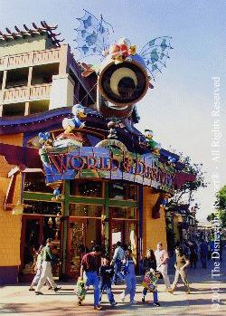 World of Disney Shop